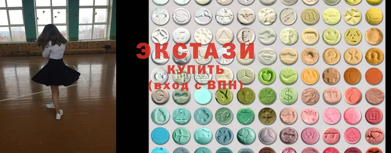 Ecstasy louis Vuitton  цена   блэк спрут онион  Дальнереченск 